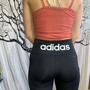 Adidas leggings